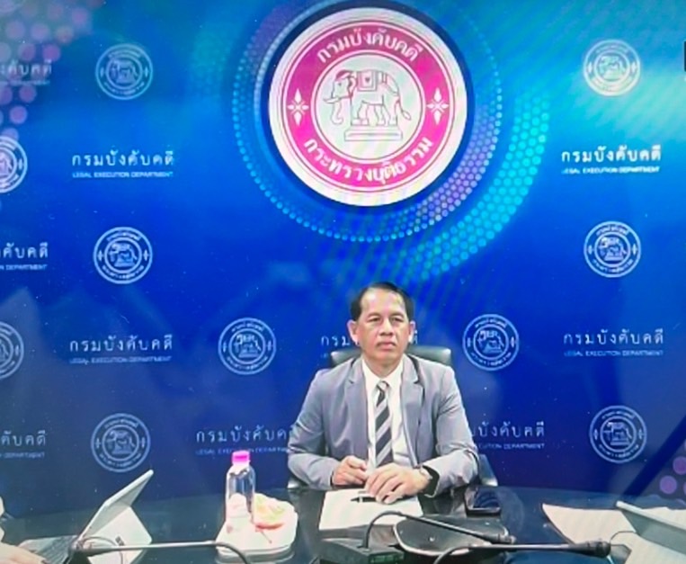 ﻿กรมบังคับคดี จัดประชุมซักซ้อมความเข้าใจในการปฏิบัติงานของสำนักงานบังคับคดีจังหวัดและสาขา ในด้านการบังคับคดีล้มละลายแทนเจ้าพนักงานพิทักษ์ทรัพย์ส่วนกลาง